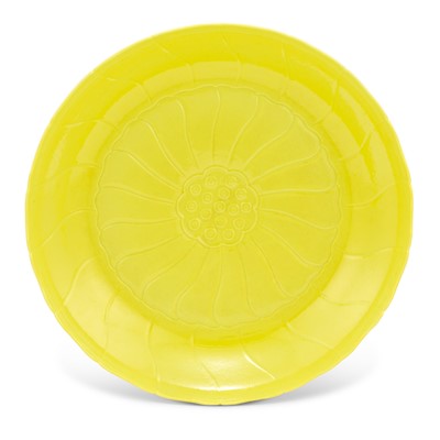 Lot 665 - A Large Chinese Yellow Glazed Porcelain Dish
