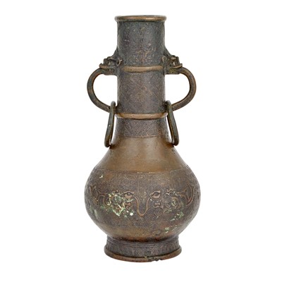 Lot 529 - A Chinese Archaistic Bronze Vase