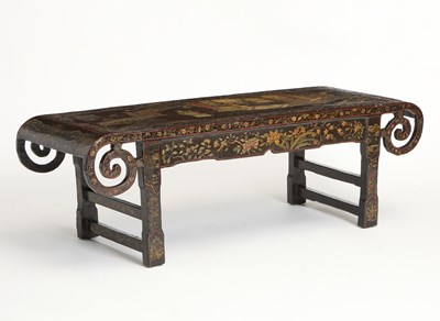 Lot 127 - Chinese Coromandel Lacquer Low Table