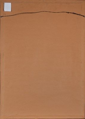 Lot 8 - American School