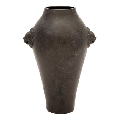 Lot 535 - A Chinese Bronze Vase