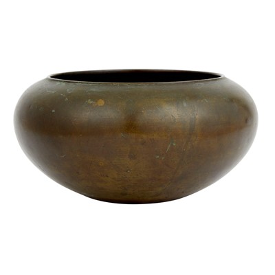 Lot 539 - A Chinese Bronze Alms Bowl