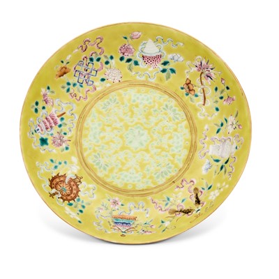 Lot 700 - A Chinese Yellow Ground Porcelain Dish