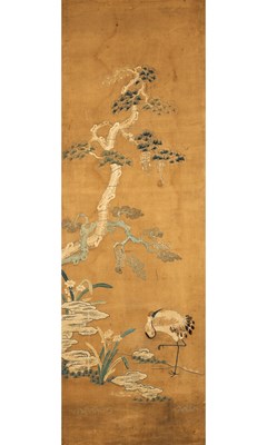 Lot 546 - A Chinese Silk Embroidered Panel