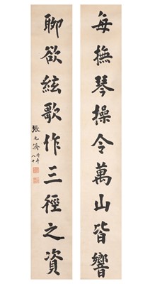 Lot 582 - A Chinese Calligraphy Couplet by Zhang Yuanji