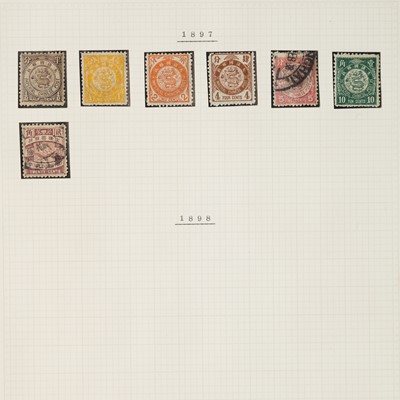 Lot 1013 - China Early Postage Issues