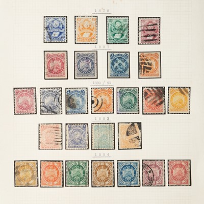 Lot 1015 - Classic So. American Stamp Collection