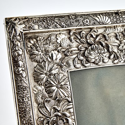 Lot 122 - Four Chinese Silver Plated Photograph Frames