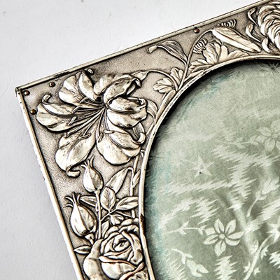 Lot 122 - Four Chinese Silver Plated Photograph Frames