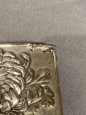 Lot 122 - Four Chinese Silver Plated Photograph Frames
