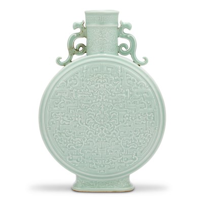 Lot 707 - A Chinese Celadon Glazed Porcelain Moon Flask