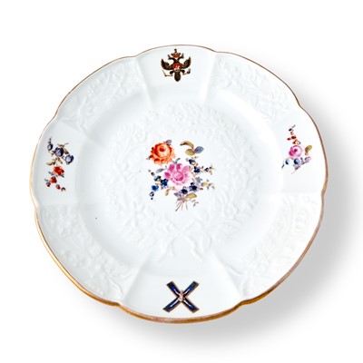 Lot 660 - Porcelain Plate from the Order of St. Andrew the First-Called Service