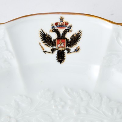 Lot 661 - Porcelain Plate from the Order of St. Andrew the First-Called Service