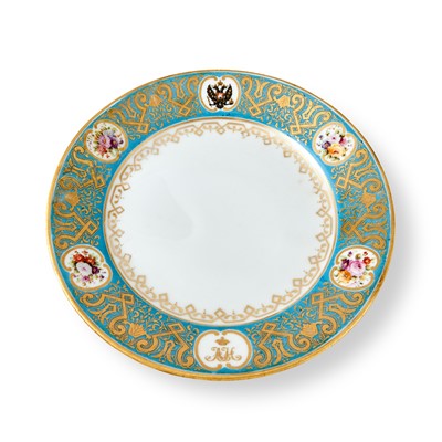 Lot 670 - Russian Porcelain Plate from the Banqueting Service of Grand Duchess Alexandra Nikolaevna