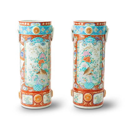 Lot 197 - A Pair of Enameled Porcelain Sleeve Vases