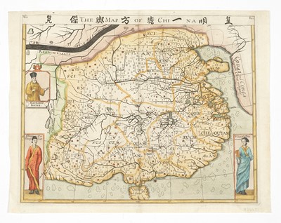 Lot 116 - The first map of China printed in England