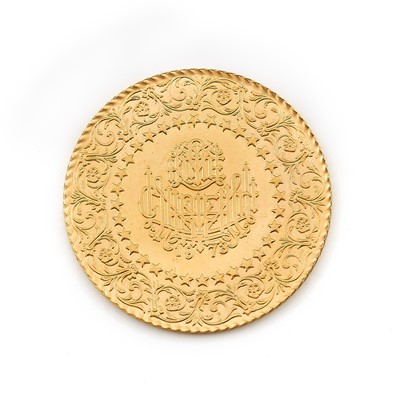 Lot 1064 - Turkey 1973 500 Kurush De Luxe Gold Coin