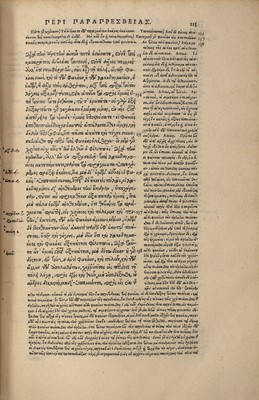 Lot 19 - A clean copy of the 1570 Demosthenes printed in Paris