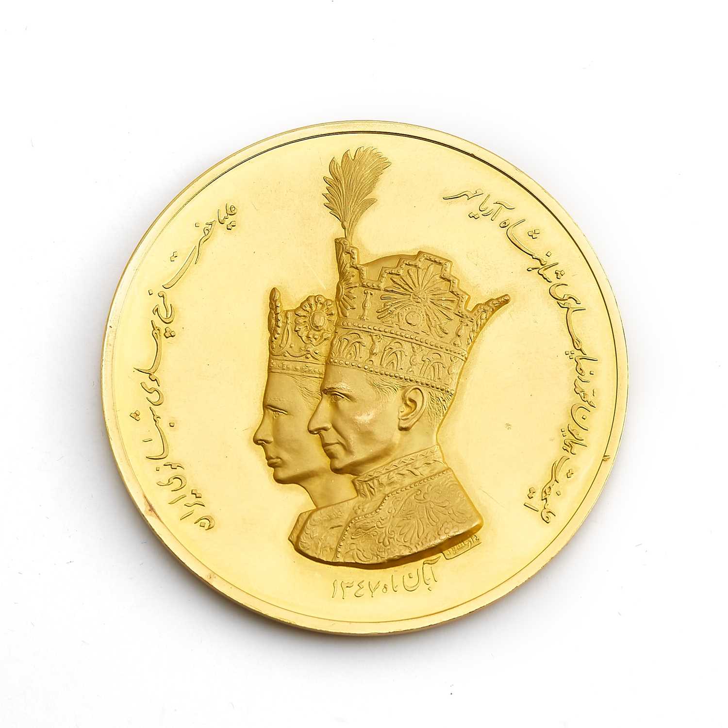 Lot 1156 - Iran Coronation Gold Medal for Mohammad Reza Palhlevi SH1347 (1967)