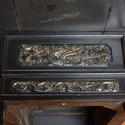 Lot 195 - Chinese Stained and Lacquer Low Table