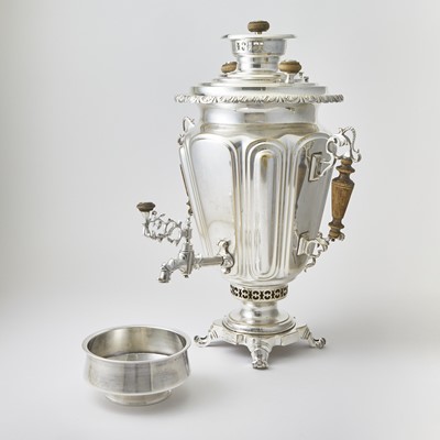 Lot 630 - Russian Silver-Plated Samovar and Bowl