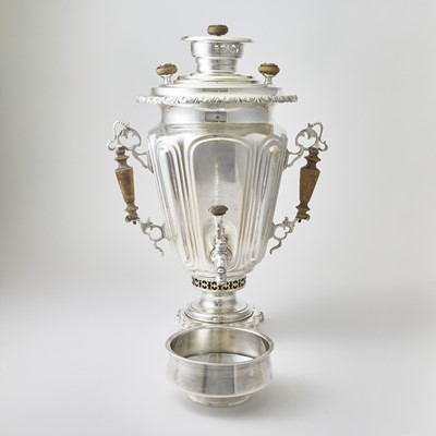 Lot 630 - Russian Silver-Plated Samovar and Bowl