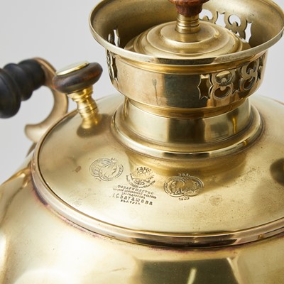Lot 709 - Russian Brass Samovar, Bowl and Tray