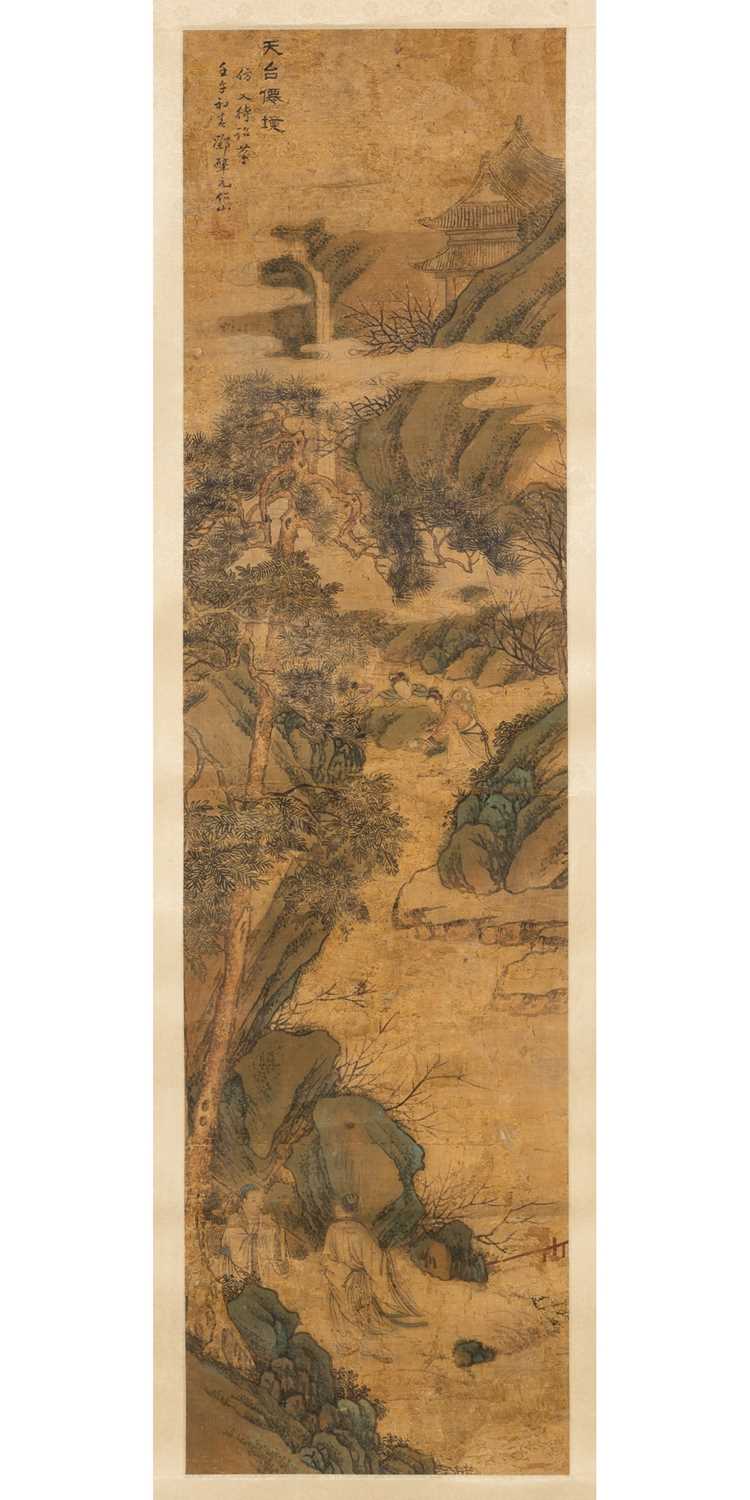 Lot 96 - Chinese Painting by Deng Zhaoyuan