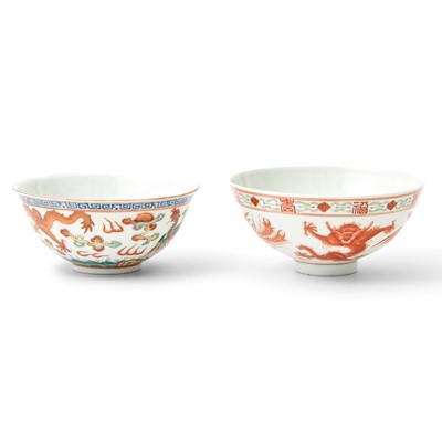 Lot 100 - Two Chinese Enameled Porcelain Bowls