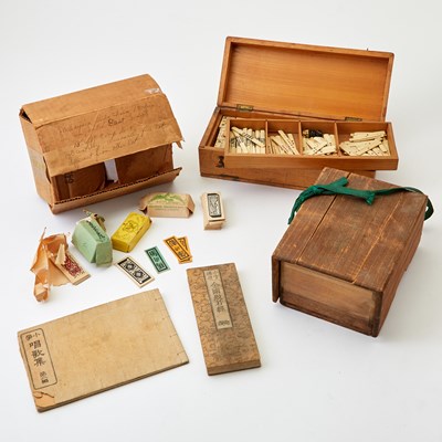 Lot 417 - A group of Chinese and Japanese games and books, including a cased Mah Jong set