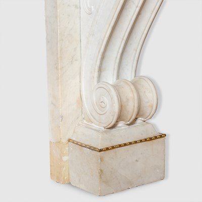Lot 253 - Neoclassical Style White Marble Console Table