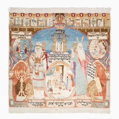 Lot 381 - Silk Warp Isfahan Rug