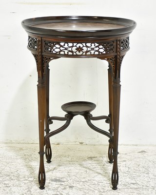 Lot 94 - Chippendale Style Mahogany Carved Side Table