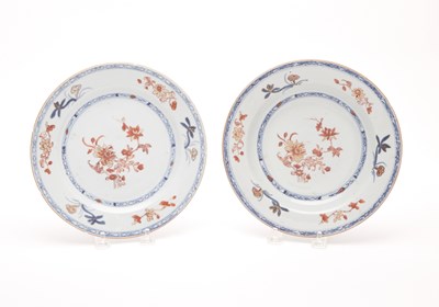 Lot 192 - Two Chinese Imari Export Porcelain Dishes