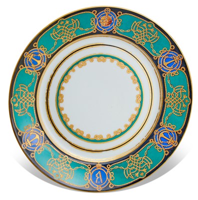 Lot 673 - Russian Porcelain Plate from the Imperial Yacht Derzhava Service