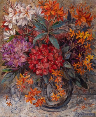 Lot 548 - Natalia Sergeevna Goncharova
