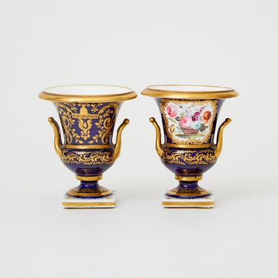 Lot 289 - Pair of Derby Porcelain Capana Vases