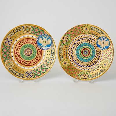 Lot 683 - Set of Twelve Russian Gilt-Decorated Porcelain Plates