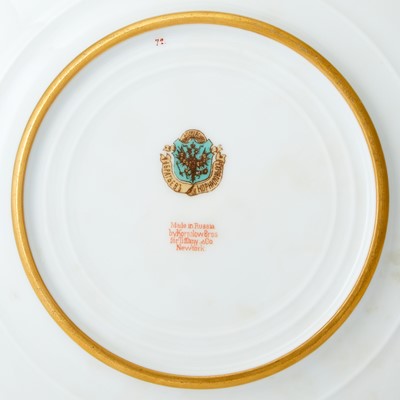 Lot 683 - Set of Twelve Russian Gilt-Decorated Porcelain Plates