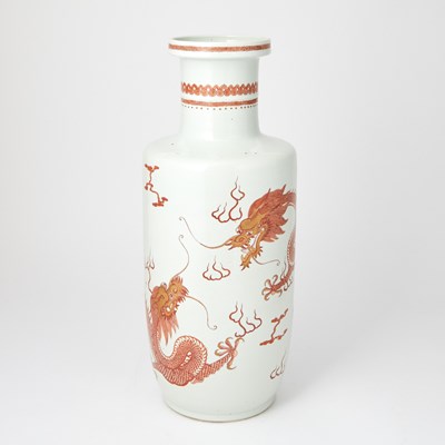 Lot 224 - A Chinese Copper Red Decorated Porcelain Vase