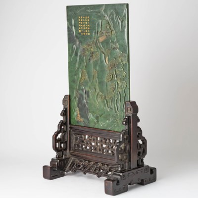 Lot 439 - A Chinese Spinach Jade Table Screen and Stand