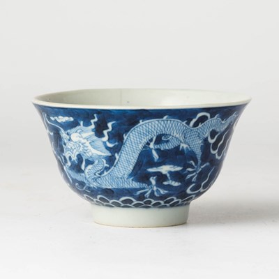 Lot 577 - A Chinese Blue and White Porcelain Teacup