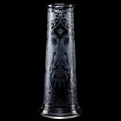 Lot 685 - Russian Cut Glass Vase