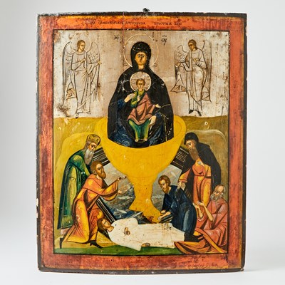 Lot 236 - Russian Icon of the Mother of God of the Life-Giving Source