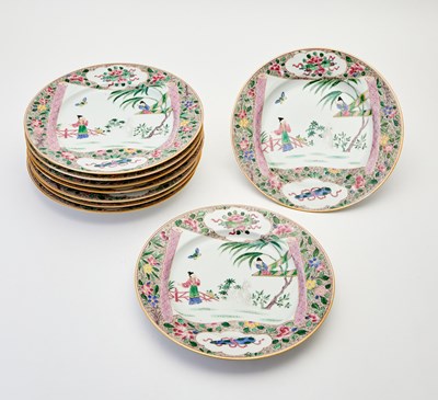 Lot 205 - A Set of Nine Chinese Famille Rose Porcelain Dishes