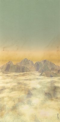 Lot 84 - Feng Mengbo