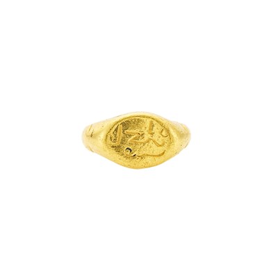 Lot 2126 - Gold Intaglio Ring