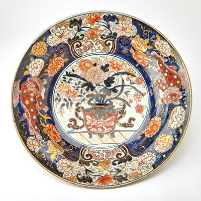 Lot 763 - A Japanese Imari Porcelain Charger