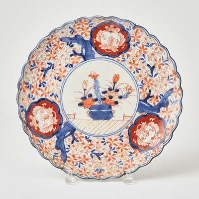 Lot 117 - Japanese Imari Porcelain Charger