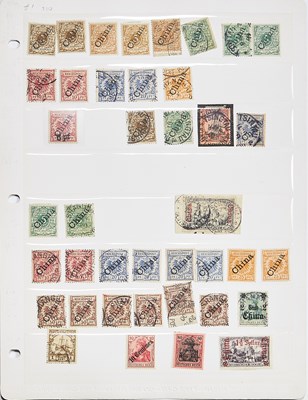 Lot 15 - German Colonies, Offices and Occupation Issues